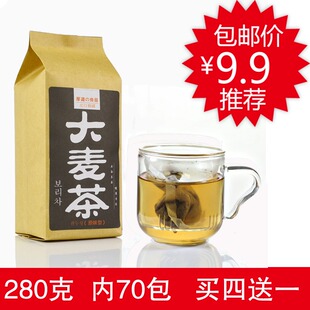  大麦茶 原味型 包邮 袋泡茶 韩国原装批发 养生茶 麦香 烘焙