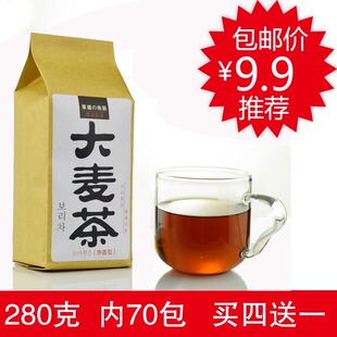  大麦茶 包邮 焦香 烘焙型 袋泡茶 韩国 批发 原装 养生茶 麦香