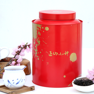  红茶 正山小种 武夷山特级桐木关红茶 礼盒装 圆罐装500G散装包邮