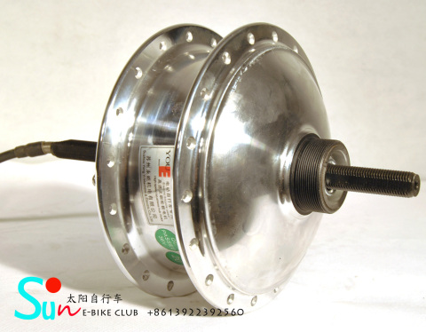 热销电动自行车配件 250W普通自行车后驱自行