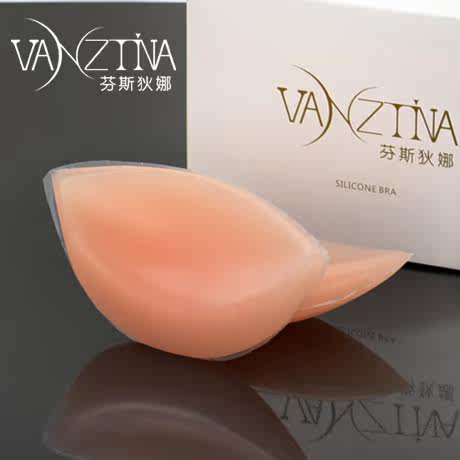 Fensidina gather breast silicone inserts invisible bra pads insert medium pad cushion padded underwear inserts