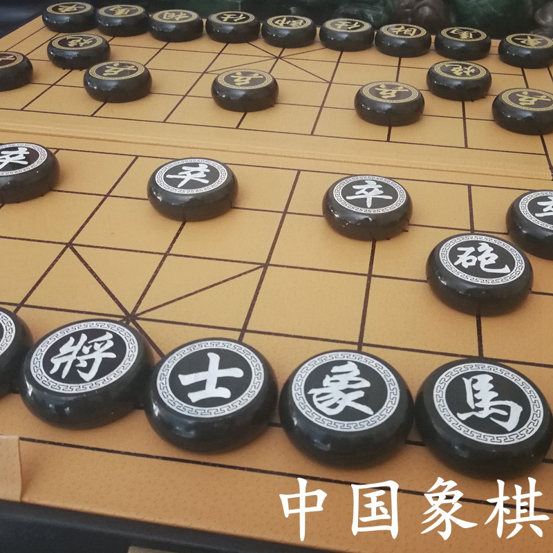 和田玉象棋 中国象棋 礼品象棋 天然和田玉在类目 运动/瑜伽/健身/球迷用品, 麻将/棋牌/益智类, 中国象棋中 - 来自Buy2taobao.com提供专业的淘宝代购服务