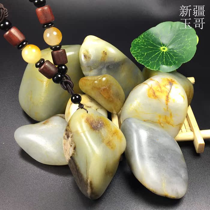 包邮新疆和田玉籽料原石白玉青玉青花黄玉黄沁皮吊坠真皮无修真玉在类目 珠宝/钻石/翡翠/黄金, 和田玉, 颈饰中 - 来自Buy2taobao.com提供专业的淘宝代购服务