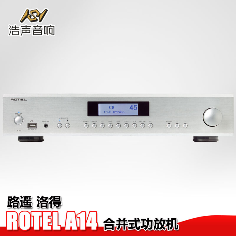 路遥ROTEL A14家用数字发烧专业合并式 HIFI洛得大功率蓝牙功放机|ruв категории видео электрических приборов, HIFI оратор/усилитель/инвентарь, усилитель - от Buy2taobao.com для оказания профессиональной услуги покупки агента Taobao