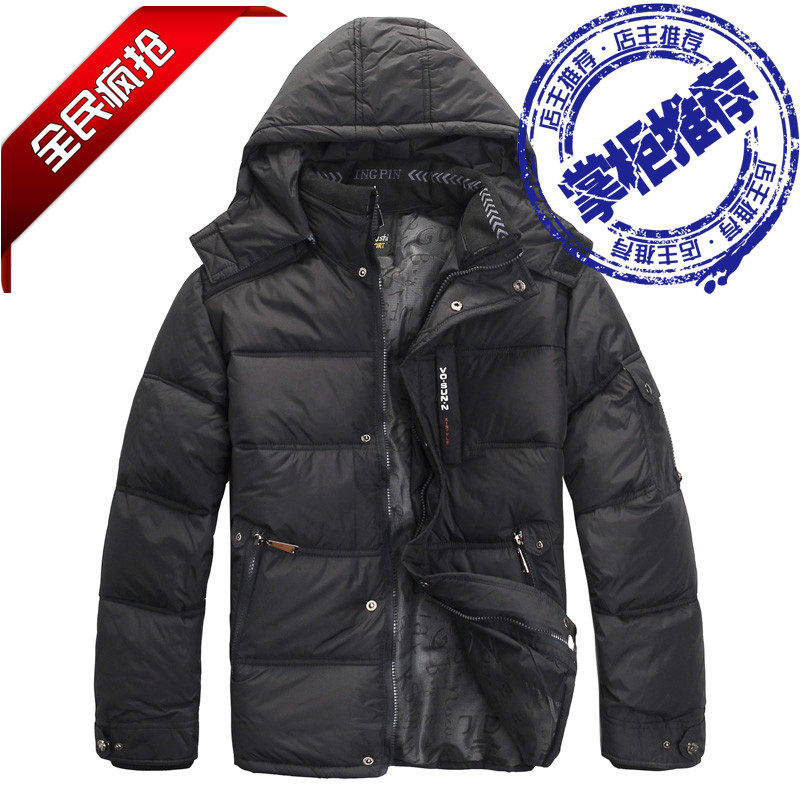 -Season products low thick down comforters, cotton clothing under a large purchase is assured