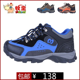  牧童童鞋 男童加绒棉鞋 男大童青少年保暖运动鞋38 39 40 41 42码