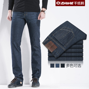  千纸鹤品牌春款男装 男士时尚休闲直筒牛仔裤 男裤子潮QZH102