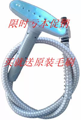 Meiling Red Hanging ironing machine parts Nozzle Trachea steam hose Airway General type catheterin the Electrical life , Steam brush/Dry scrubbing category - from Buy2taobao.com to provide professional Taobao agent buy service