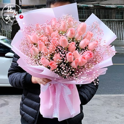 520 flower gift Valentine's Day rose Wuhan Same city flower express birthday Korean Bouquet of flowers Send his girlfriendin the Flower delivery/Flowers simulation/Plants gardening , Flower delivery(City) category - from Buy2taobao.com to provide professional Taobao agent buy service