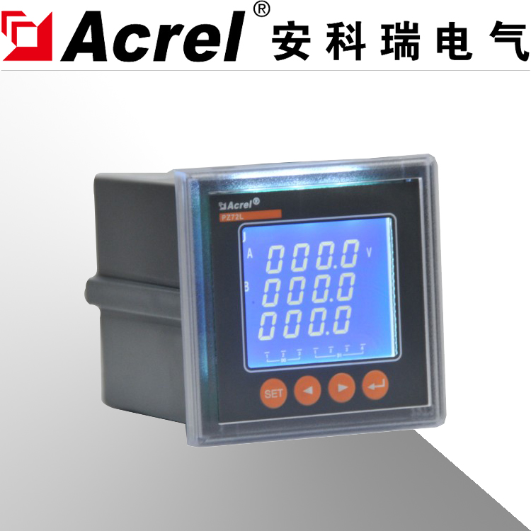 多功能電力儀表<PZ72L-E4>安科瑞三相四線電表在類目 五金/工具, 儀器儀表, 電錶中 - 來自Buy2taobao.com提供專業的淘寶代購服務