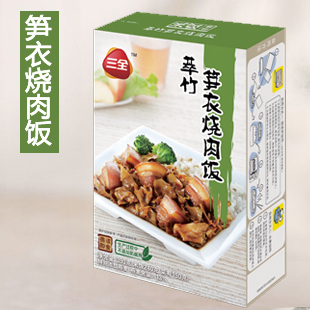  三全方便米饭速食快餐非自热笋衣烧肉390g微波加热买三包邮
