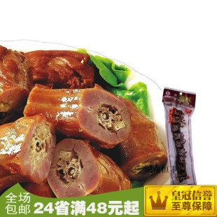  湖南特色食品 包邮 银城湘味酱鸭脖60g 猛辣 卤香绝味整根鸭肉多