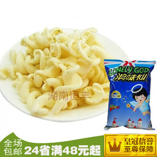  正品特价包邮 旺旺浪味仙70g T创意薯片零食 蔬菜味 膨化休闲小吃