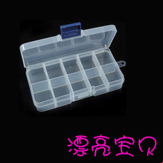 diy串珠工具 10格串珠盒/首饰盒/整理盒/储物盒/收纳盒在类目 居家布艺, 十字绣及工具配件, 十字绣配件, 首饰盒中 - 来自Buy2taobao.com提供专业的淘宝代购服务