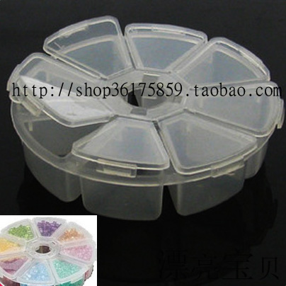 diy工具 8格圆形串珠盒/收纳盒/透明塑料 储物盒/首饰盒在类目 居家布艺, 十字绣及工具配件, 十字绣配件, 首饰盒中 - 来自Buy2taobao.com提供专业的淘宝代购服务