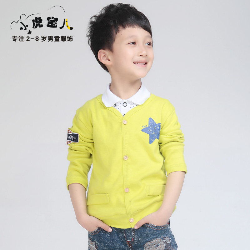小虎宝儿韩版男童外套春秋款纯棉轻薄款儿童外套春装2013新款童装