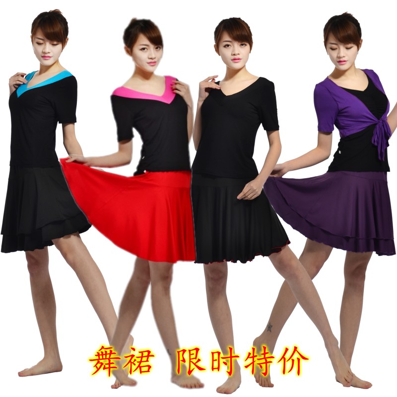 巧魅新款 舞蹈服装练功服成人拉丁舞半身裙 大码广场舞百褶短裙在类目 运动/瑜伽/健身/球迷用品, 舞蹈/健美操/体操, 广场舞, 广场舞半身裙中 - 来自Buy2taobao.com提供专业的淘宝代购服务