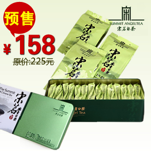  安吉白茶 年新茶 极品白茶 春茶 明前珍稀白茶礼盒装 30袋泡