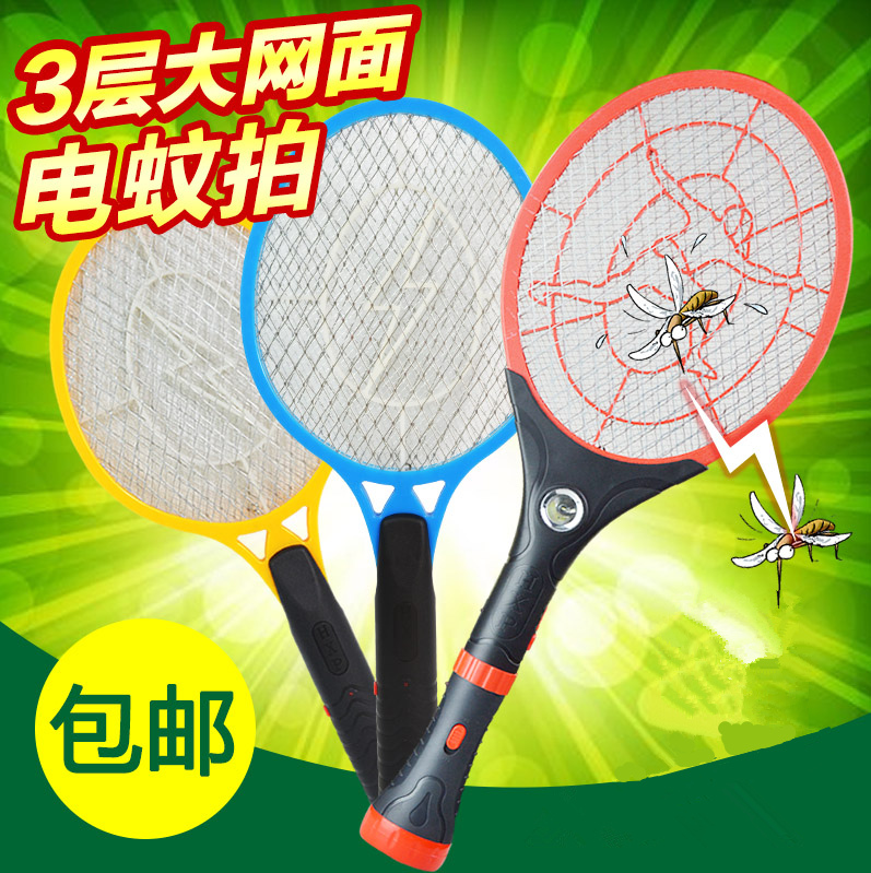 春風電蚊拍充電式電池滅蚊拍大號LED燈滅蚊充電式蒼蠅拍dalam kategori 居家日用, 驅蟲用品, 電蚊拍 - dari Buy2taobao.com untuk memberikan perkhidmatan ejen Taobao profesional membeli