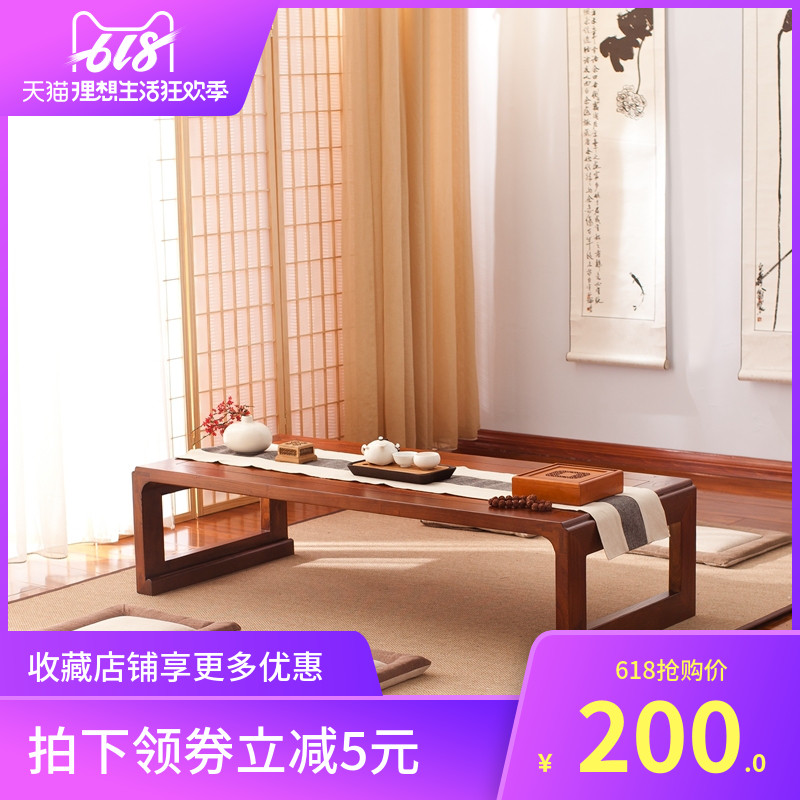 New Chinese style solid wood Tea tables and chairs combination Buddhist mood Simplicity Tea Service Log Tea table Kungfu Online Square table Tearoom furniturein the Residential furniture , Tables , Other Tables category - from Buy2taobao.com to provide professional Taobao agent buy service