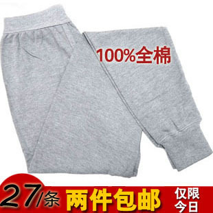  两件包邮男士100%纯棉保暖裤 全棉秋裤单件棉毛裤衬裤 中厚加大码