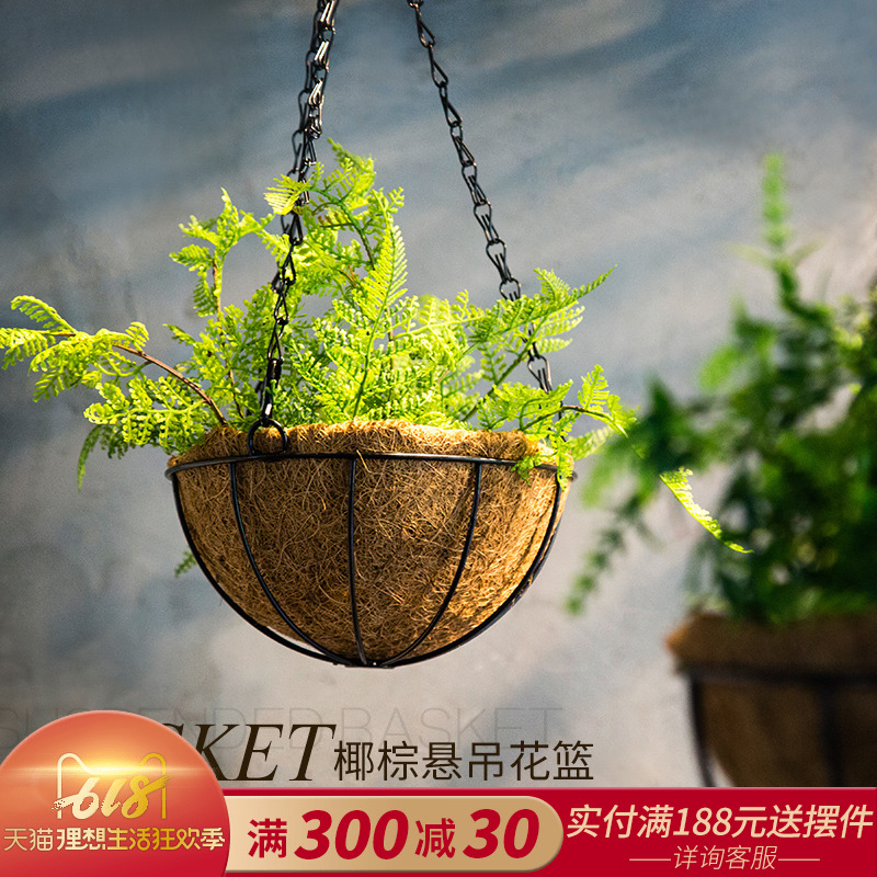 幼儿园空中吊饰个性吊篮花盆装饰火锅奶茶店挂饰墙上绿植植物挂件在类目 家居饰品, 创意饰品, 空中吊饰中 - 来自Buy2taobao.com提供专业的淘宝代购服务