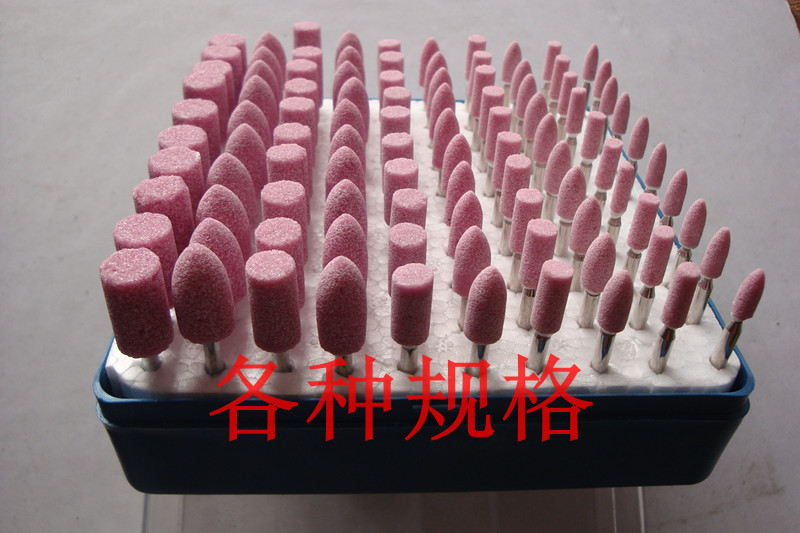 小砂轮磨头 台湾典亚陶瓷砂轮 电动工具 火石仔 各种形状 整盒卖在类目 五金/工具, 电动工具, 其它电动工具中 - 来自Buy2taobao.com提供专业的淘宝代购服务