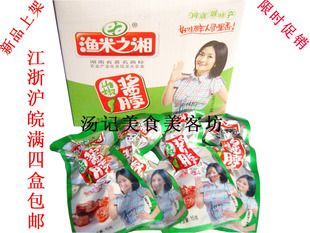  谢娜代言零食湖南洞庭湖特产渔米之湘山椒酱脖鸭脖鸡脖子30包/盒