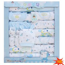 Cotton Newborn Baby Gift Baby Gift Baby Gift Set underwear