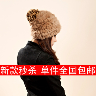  兔毛皮草帽子 女 秋冬 韩国冬季女士 毛线帽韩版潮冬天时尚针织帽