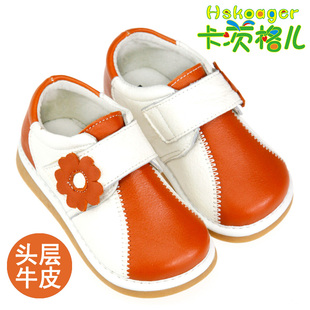  卡茨格儿新款头层牛皮宝宝鞋婴儿鞋牛筋底防滑学步叫叫鞋特价