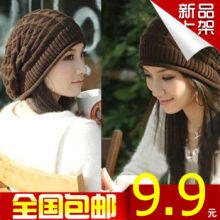 Головной убор Accessories wholesale center M029 Головной убор Accessories wholesale center M029