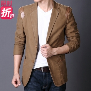  春装新品 韩版个性休闲西装海澜之家西服帅气时尚型男外套