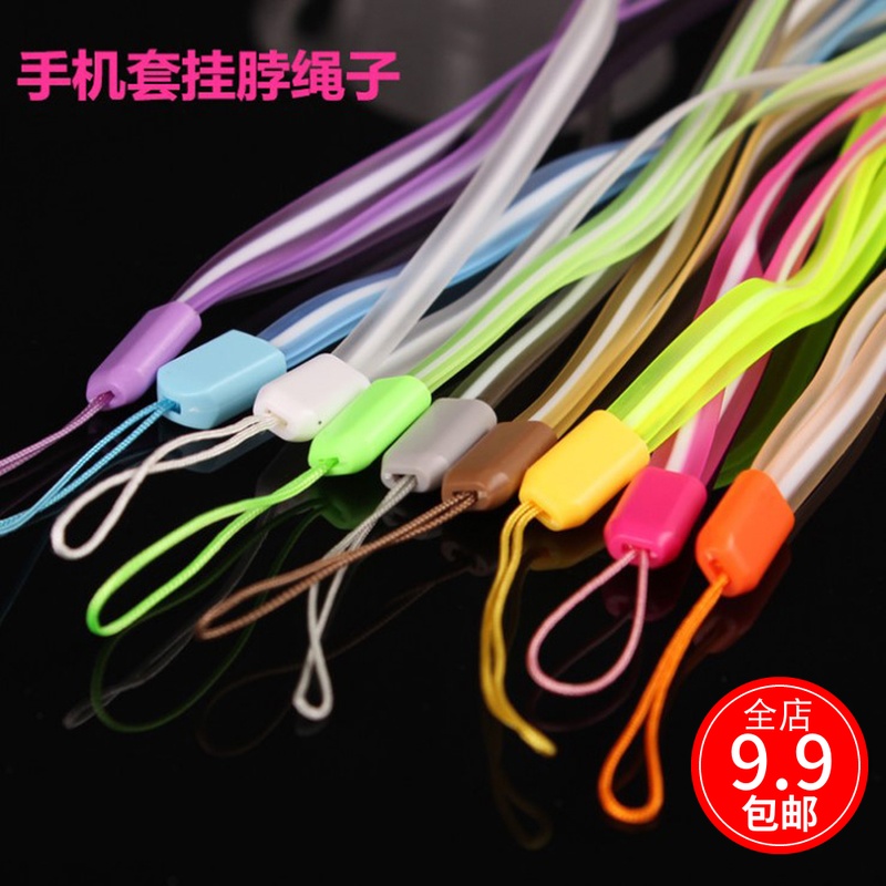 吊坠手机链挂绳挂脖工号牌挂饰长不勒脖韩版PVC双色长款卡套挂绳|ruв категории Цифровые аксессуары, аксессуары для мобильных телефонов, аксессуары для мобильных телефонов, мобильный телефон/телефон цепь - от Buy2taobao.com для оказания профессиональной услуги покупки агента Taobao