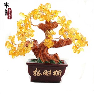  黄水晶招财树水晶树 粉晶 紫晶 红水晶树摆件转运