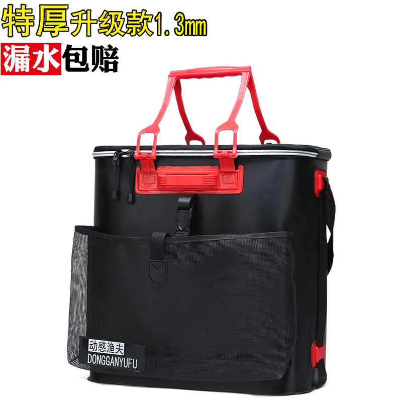 Protect fish bucket thickening Fish barrel eva fold Fishing barrel Fish barrels multi-function Drum Fish tank Fishing chair Fishing packagein the Outdoor/Mountaineer/Camping/Travel Goods , Fishing equipment , Fish barrel , Bucket for fish category - from Buy2taobao.com to provide professional Taobao agent buy service