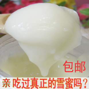 冰雪黑蜂 黑蜂雪蜜 农家土蜂蜜 纯天然椴树蜜 东北黑蜂椴树雪蜜