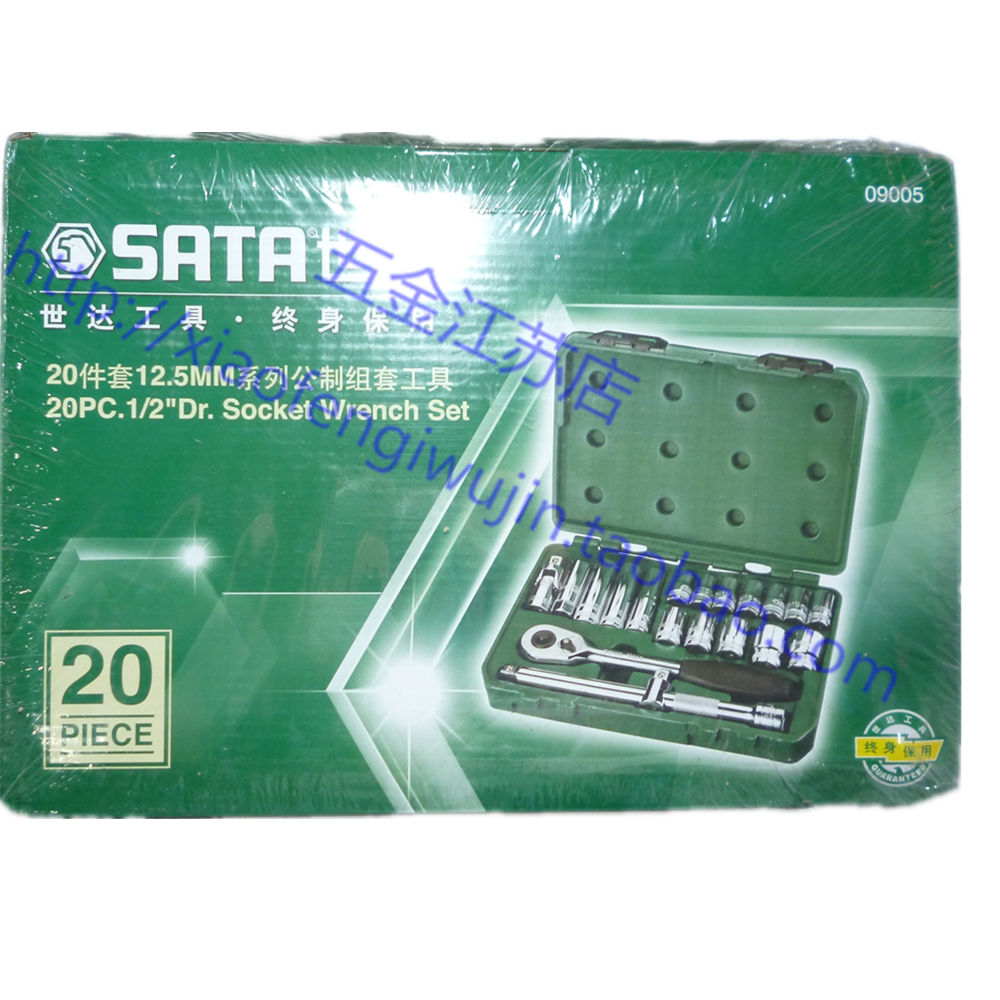 原装世达 20件套筒组合套装 六角扳手汽车维修工具 套筒扳手09005|msdalam kategori perkakasan/alat, Alat-alat tangan, pakej kombinasi alat, pakej gabungan - dari Buy2taobao.com untuk memberikan perkhidmatan ejen Taobao profesional membeli