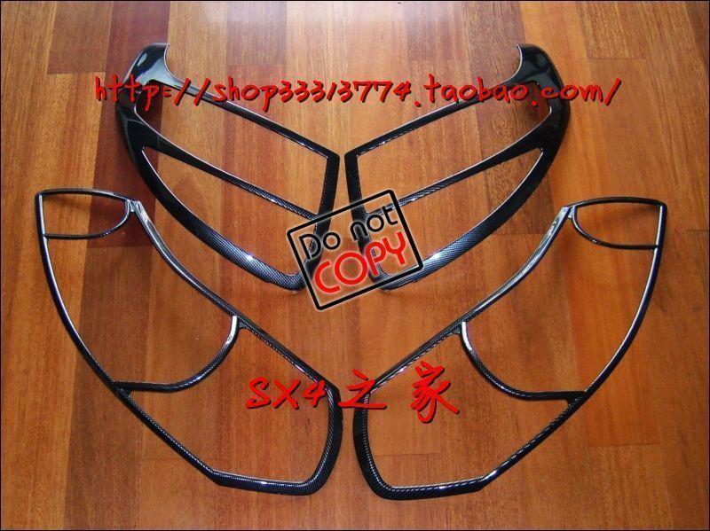 SUZUKI SX4 Rui ride Heaven language Exterior refit carbon fibre Lampshade Carbon fiber taillight Fog lamp shadein the Car/Articles/Fitting/Refit , Auto Exterior Accessories/Installation and decoration/Protect , Installation/Decorating , Car lampshade frame category - from Buy2taobao.com to provide professional Taobao agent buy service