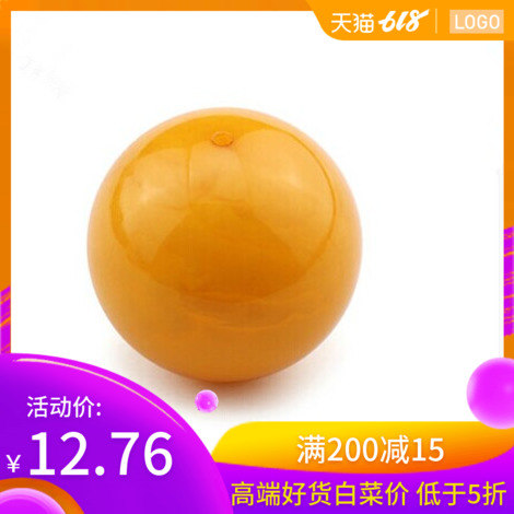 老蜜蜡散珠手串项链男女原石配饰珠子单颗单珠配珠圆珠纯天然正品|msdalam kategori barang kemas/berlian/Emerald/emas, amber asli (baru), barang kemas - dari Buy2taobao.com untuk memberikan perkhidmatan ejen Taobao profesional membeli