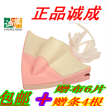 诚成轻磁三角形里擦得双面擦玻璃器玻璃擦窗器单层3-6mm包邮在类目 家庭/个人清洁工具, 家务/地板清洁用具, 玻璃清洁器及配件中 - 来自Buy2taobao.com提供专业的淘宝代购服务