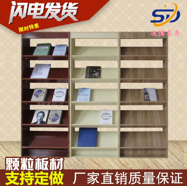 新款木质报刊杂志架子落地书架多层创意绘本杂志架斜面展示架简约|msdalam kategori Perniagaan/perabot pejabat, perabot pejabat, rak akhbar - dari Buy2taobao.com untuk memberikan perkhidmatan ejen Taobao profesional membeli