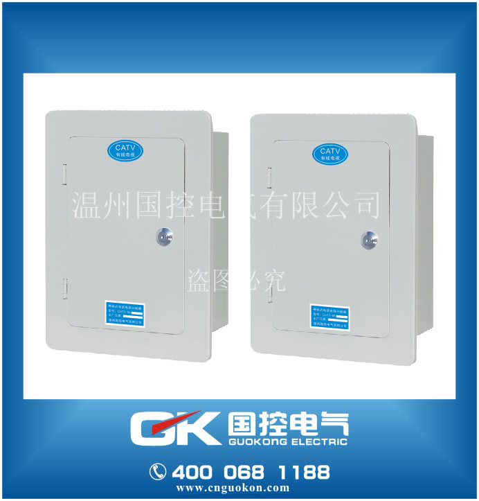indoor Wiring boxes Weak box Telephone box Small TV box Empty container Dark outfit 140*200*100 goods in stockin the Electronic/Electrician , Wiring boxes , Weak wiring box category - from Buy2taobao.com to provide professional Taobao agent buy service