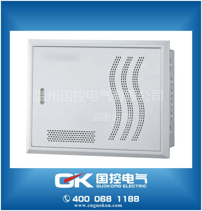 Weak box Multimedia hub box Wiring boxes Fiber to the home Information box 350*300*120mm Total iron 0.8 thickin the Electronic/Electrician , Wiring boxes , Weak wiring box category - from Buy2taobao.com to provide professional Taobao agent buy service