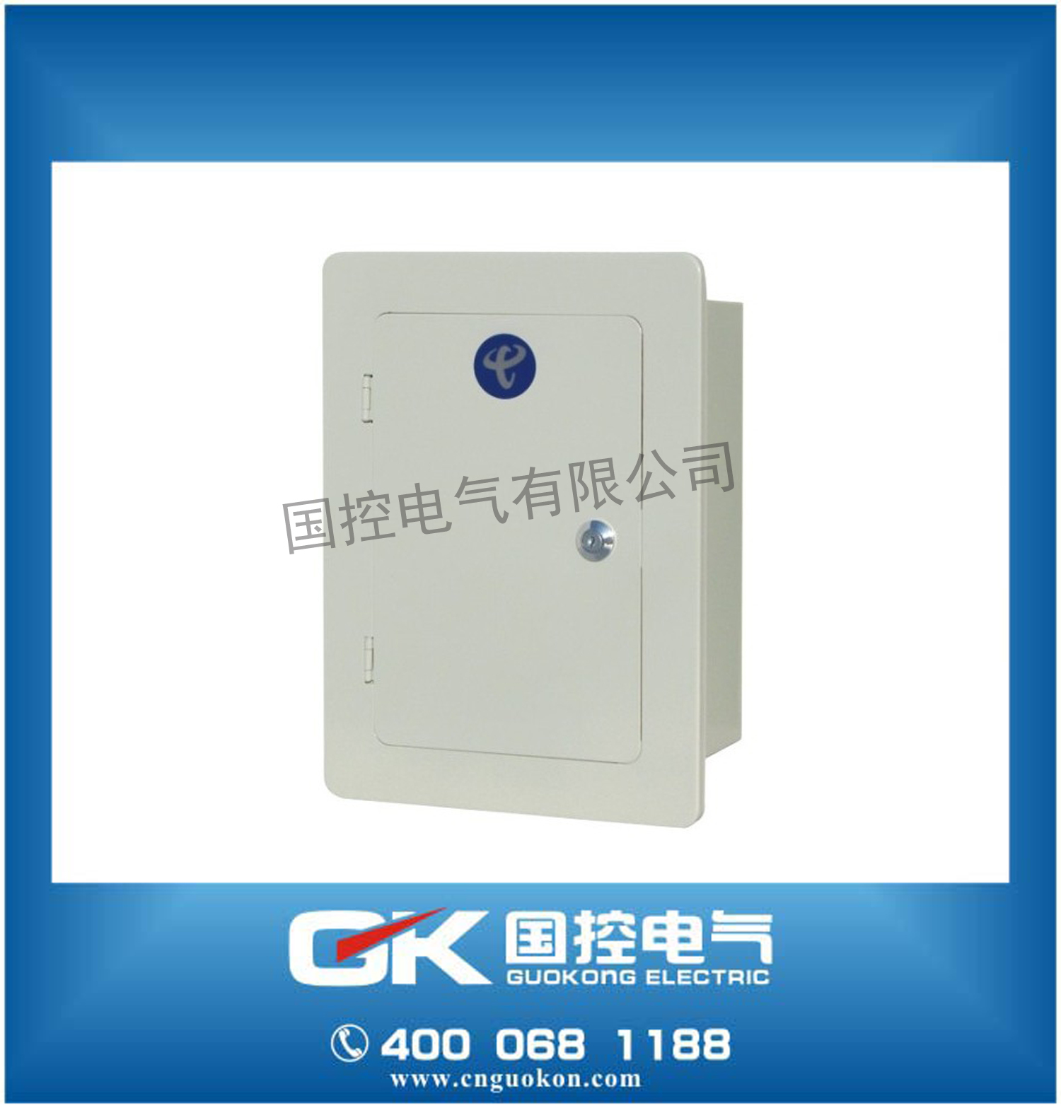 配電箱接線箱布線箱弱電箱 電話箱小型140*200*100mm暗裝空箱現貨在類目 電子/電工, 佈線箱, 弱電佈線箱中 - 來自Buy2taobao.com提供專業的淘寶代購服務