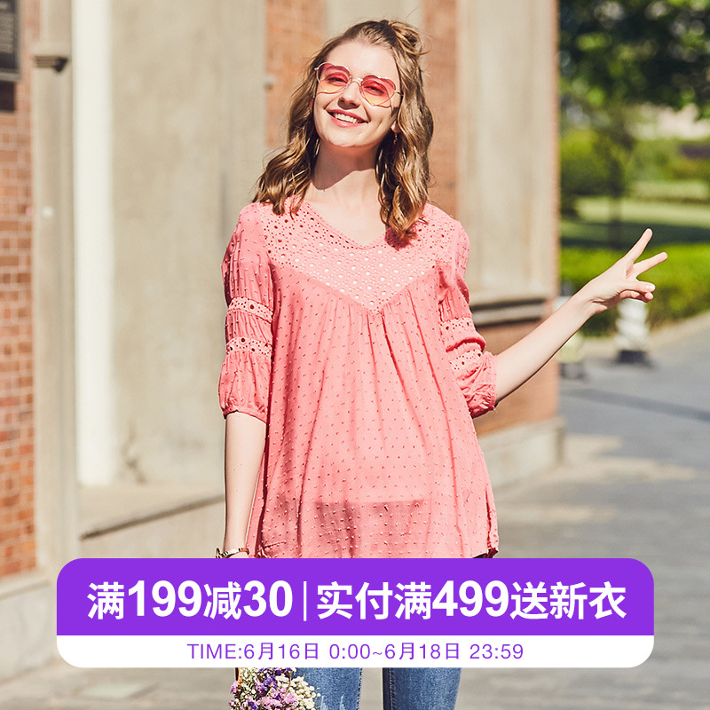 孕妇衬衫欧美时尚宽松秋季薄款中长款衬衣孕妇装夏装上衣2019潮妈|ruв категории Всё для беременных и кормящих, материнство, рубашка/шифон рубашка - от Buy2taobao.com для оказания профессиональной услуги покупки агента Taobao