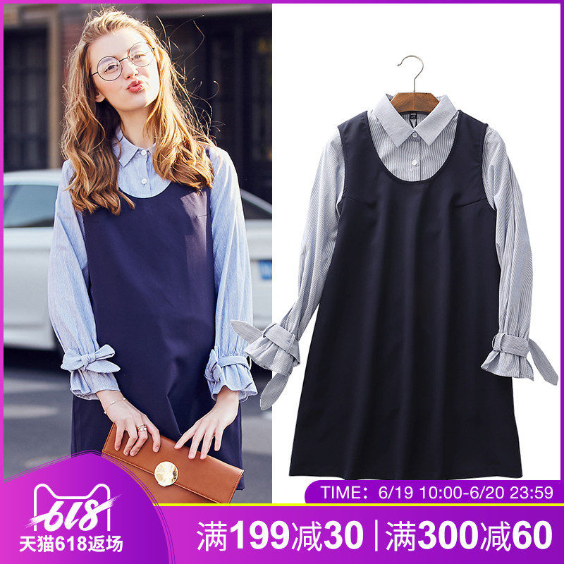 pregnant woman Dress spring and autumn fashion maternity dress 2019 new pattern False two Mid length version suit Women dress spring clothesin the Maternity/Maternal supplies/Nutrition , Maternity , Dress category - from Buy2taobao.com to provide professional Taobao agent buy service