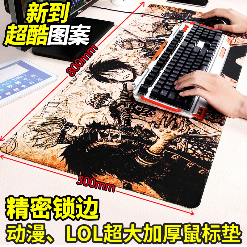 星球弧形鼠标垫美少女战士布艺正方形机箱文字布面怪物猎人背光在类目 电脑硬件/显示器/电脑周边, 电脑周边, 鼠标垫/贴/腕垫中 - 来自Buy2taobao.com提供专业的淘宝代购服务
