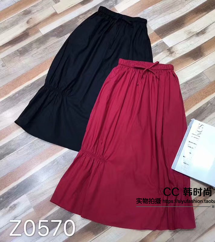 紫木衫0570欧洲站2019夏装新款欧货时尚松紧韩范A字裙中长裙女潮|ruв категории Женская одежда, юбка - от Buy2taobao.com для оказания профессиональной услуги покупки агента Taobao