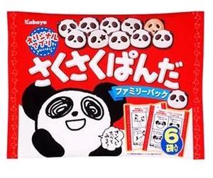 日本进口零食 kabaya卡巴呀 大袋装熊猫巧克力